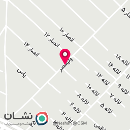 عکس سوپر مارکت اسلامی 