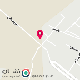 عکس نانوایی