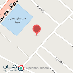 عکس دبستان فرهنگ