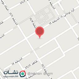 عکس خشکشویی با ادب