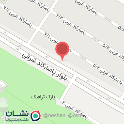 عکس مطب دندانپزشکی دکتر سعید حیدری