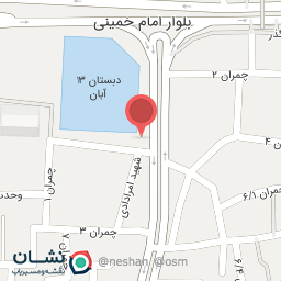 عکس املاک وفایی 