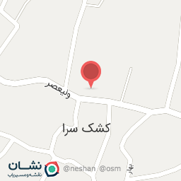 عکس مسجدجامع کشکسرا