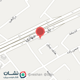 عکس درمانگاه شوک