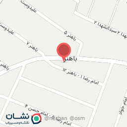 عکس سبزی فروشی فراهانی