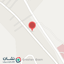 عکس داروخانه دامپزشکی دکترشریفی