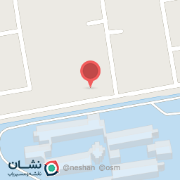 عکس مسکن ارامش