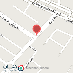 عکس آرایشی و بهداشتی عفیف