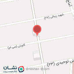 عکس فست فود سلام