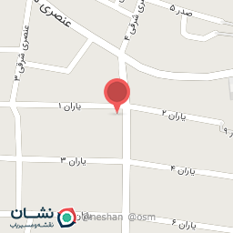 عکس پارچه فروشی 