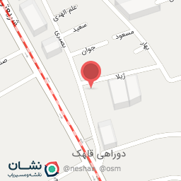 عکس سوپرمارکت مقدم دریانی