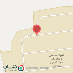 عکس انبار دنت