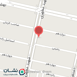 عکس اسپرت چلسی