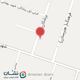 عکس موبایل پیشرو