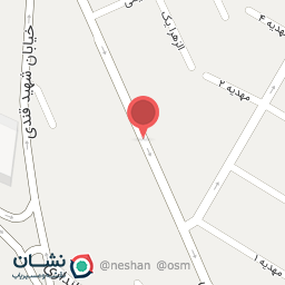 عکس عطریات حسام