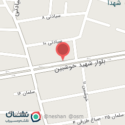 عکس فروشگاه لوازم یدکی آریاسرشت 