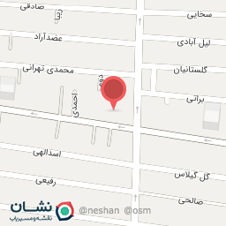 عکس دندان پزشکی حکیم