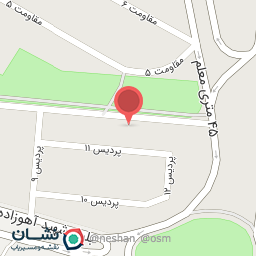 عکس عطاری گرامی