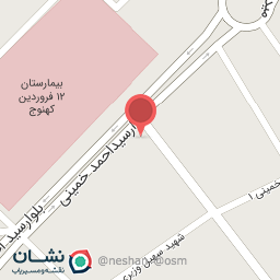 عکس تهیه غذا بلوچ