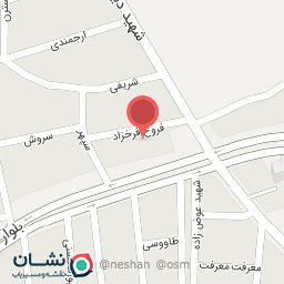 عکس سوپر مارکت صدرا