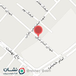 عکس مصالح ساختمانی مهدوی