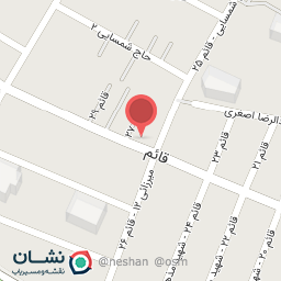 عکس فروشگاه حقیقت