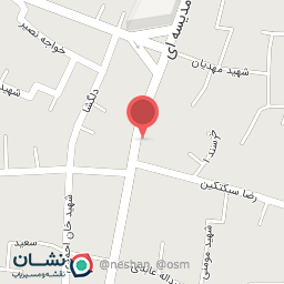 عکس خشکبار و حبوبات چهارمحال