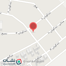 عکس سوپر مارکت بسم الله