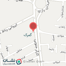 عکس فست‌ فود آتشکده