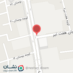 عکس اداره آموزش و پرورش استثنایی استان بوشهر 