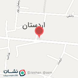 عکس آریانانت 