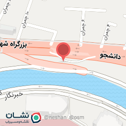 عکس آژانس مسافرتی حقاگشت