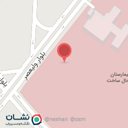 عکس شبکه بهداشت و درمان شهرستان انار