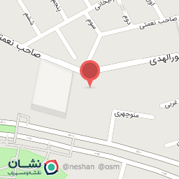 عکس شرکت کیمیا دارو سپهر