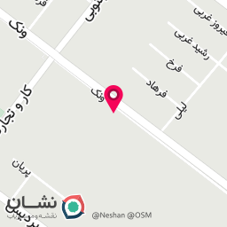 عکس مطب دکتر محمدحسین طاهریان