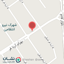 عکس کبابسرای یاس