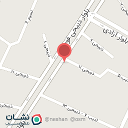 عکس سنگ فروشی کاظمی