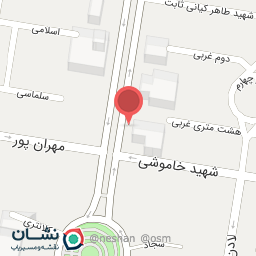 عکس آتریساوب