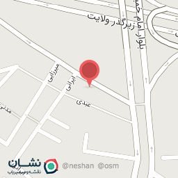 عکس عطاری شفا