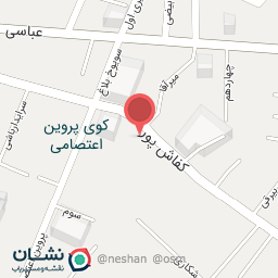 عکس مدرسه غیر دولتی اشرفیه