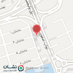 عکس دفتر رسمی ازدواج 