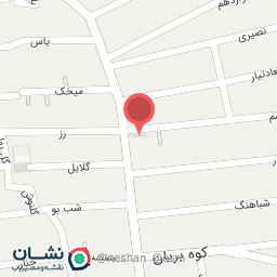 عکس داروخانه شبانه روزی آل رضا