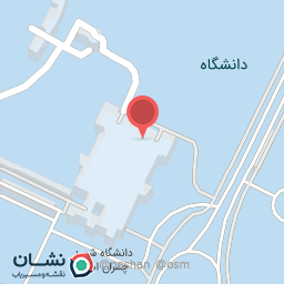 عکس استخر دانشگاه چمران 