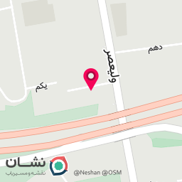 عکس دکتر ژاکلین گلدیان
