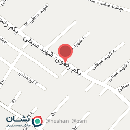 عکس سوپر مارکت اسلامی 