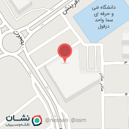 عکس نوین چرم 