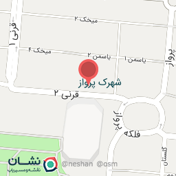 عکس لوازم خانگی قربانی