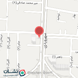 عکس بستنی میوه یخی اصفهان