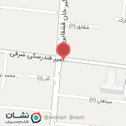 عکس دکتر مجید راستی اردکانی