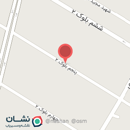 عکس شیشه بری علی